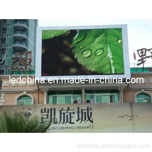 Best Selling Full Color P12 LED Outdoor Display